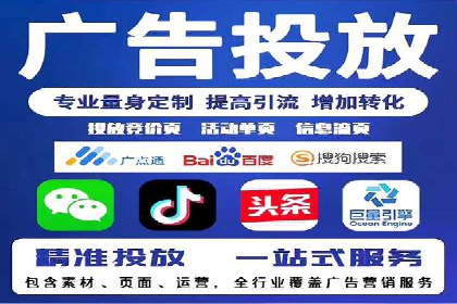 百度竞价包年案例揭秘：如何实现精准营销？