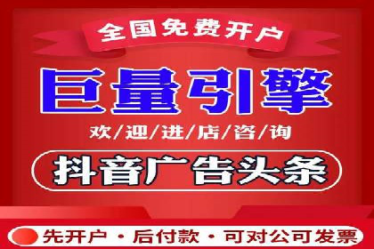 SEM推广案例：关键词优化与广告创意结合